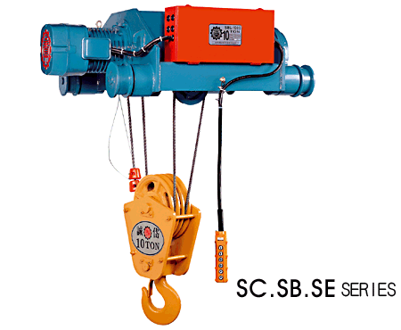 Manufacturers Exporters and Wholesale Suppliers of Electric Wire Rope Hoist Mumbai Maharashtra