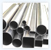 Manufacturers Exporters and Wholesale Suppliers of Pipes Mumbai Maharashtra