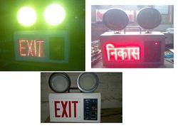 Twin Beam Emergency Exit Lights