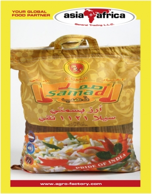 Manufacturers Exporters and Wholesale Suppliers of 1121 Sella Basmati Rice Dubai Uttar Pradesh