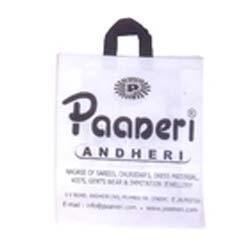 Manufacturers Exporters and Wholesale Suppliers of Non Woven Fancy Bag Kheda Gujarat