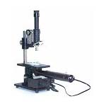 Manufacturers Exporters and Wholesale Suppliers of Centering Microscope Mumbai Maharashtra