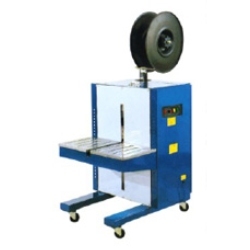 Manufacturers Exporters and Wholesale Suppliers of Side Sealing Strapping Machines Chennai Tamil Nadu