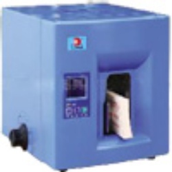 Manufacturers Exporters and Wholesale Suppliers of Compact Currency Strapping Machines Chennai Tamil Nadu
