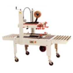 Manufacturers Exporters and Wholesale Suppliers of Top  Bottom uniform Cartons Sealing Machine Chennai Tamil Nadu