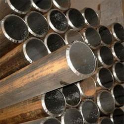 Manufacturers Exporters and Wholesale Suppliers of Boiler Tubes Mumbai Maharashtra