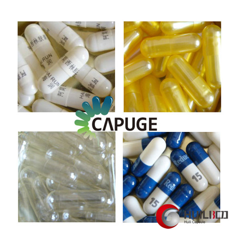 Manufacturers Exporters and Wholesale Suppliers of Empty Gelatin Capsules Zhejiang 