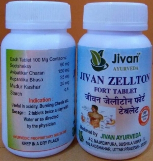 Manufacturers Exporters and Wholesale Suppliers of Jivan Zellton Fort Tablets  Uttar Pradesh