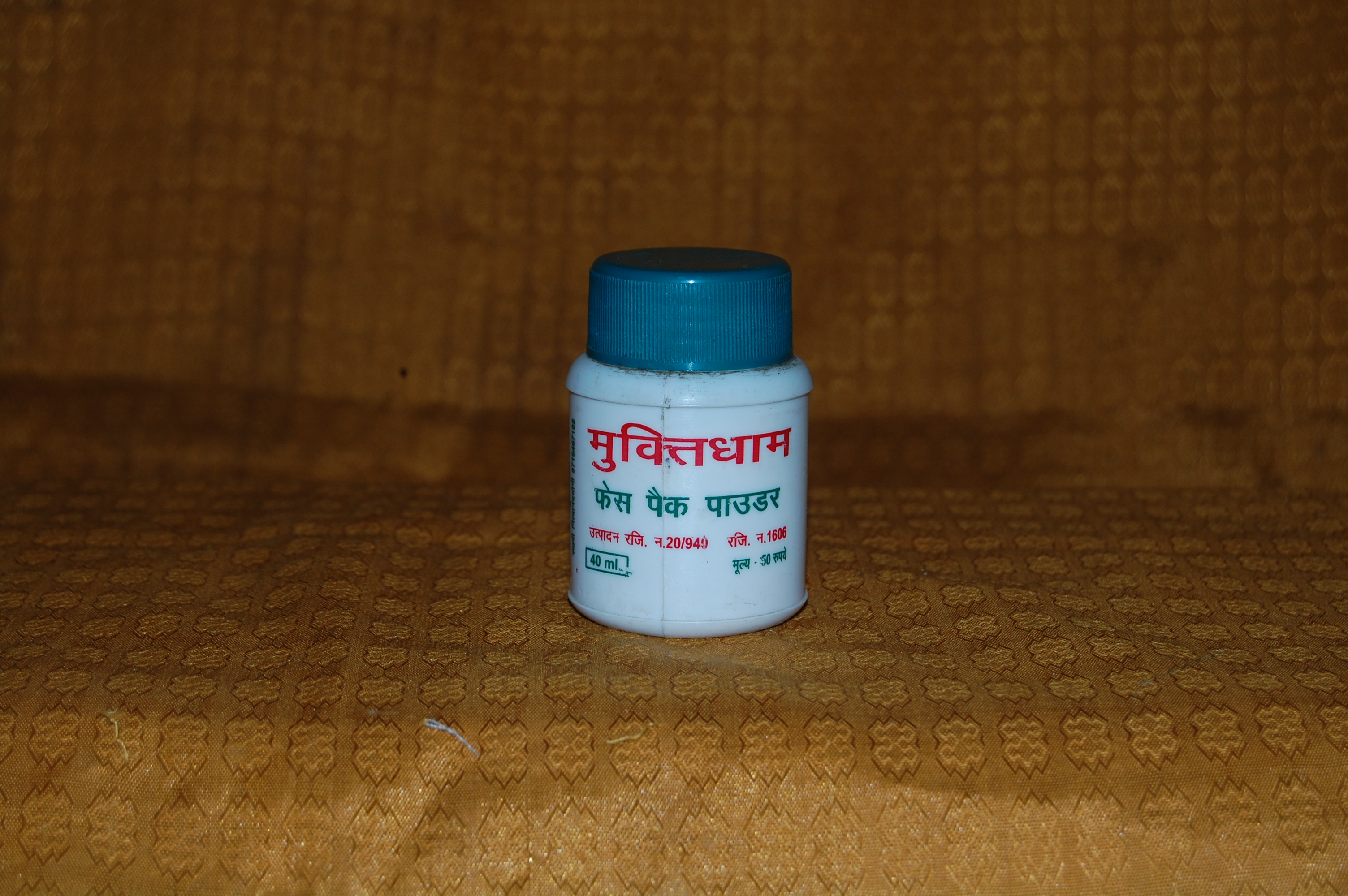Manufacturers Exporters and Wholesale Suppliers of Face pack Powder Etah Uttar Pradesh