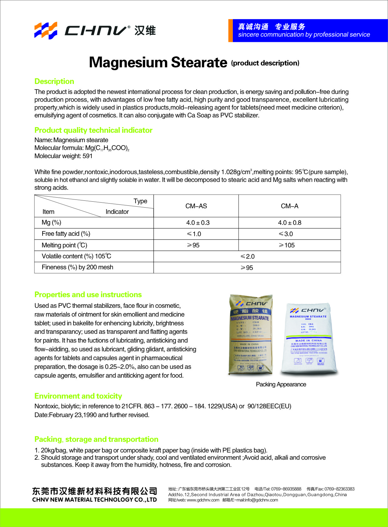 Manufacturers Exporters and Wholesale Suppliers of Magnesium stearate Dongguan 