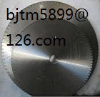 Manufacturers Exporters and Wholesale Suppliers of Sell Diamond Turbo Saw Blade Beijing 