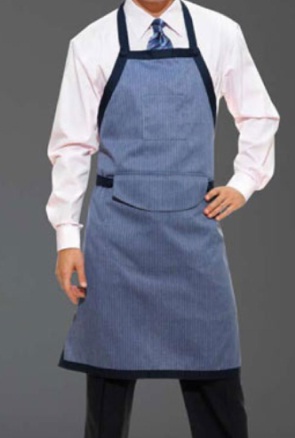 Manufacturers Exporters and Wholesale Suppliers of Kitchen Apron Piping Nagpur Maharashtra