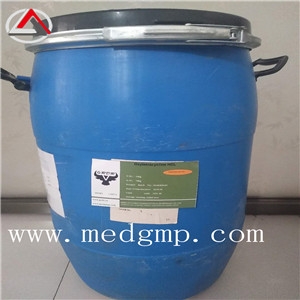 Manufacturers Exporters and Wholesale Suppliers of Factory Supply High Quality Oxytetracycline HCL Powder shijiazhuang 