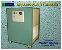 Manufacturers Exporters and Wholesale Suppliers of Chiller Valsad Gujarat