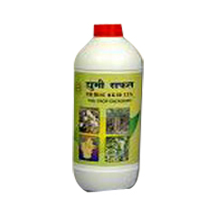 Manufacturers Exporters and Wholesale Suppliers of Humic Acid Jalgaon Maharashtra