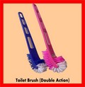 Manufacturers Exporters and Wholesale Suppliers of Toilet Brush delhi Delhi