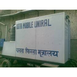Manufacturers Exporters and Wholesale Suppliers of Mobile Urinal Van Gurgaon Haryana
