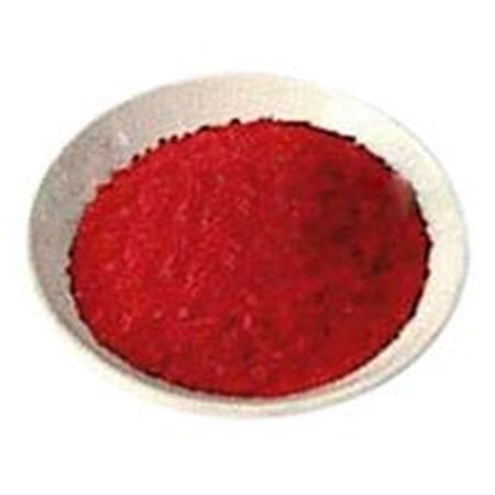 Manufacturers Exporters and Wholesale Suppliers of Red Chilly Powder Kolkata West Bengal
