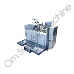 Manufacturers Exporters and Wholesale Suppliers of Touch Screen Stitching Machines  Navi Mumbai Maharashtra
