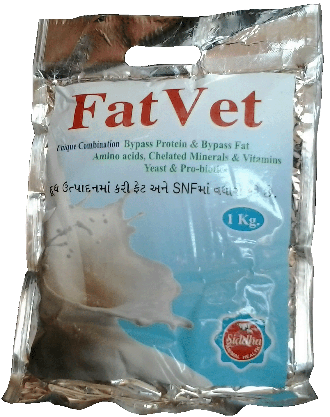 Manufacturers Exporters and Wholesale Suppliers of FatVet Powder Patan Gujarat