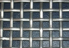 Manufacturers Exporters and Wholesale Suppliers of Crimped Wire Mesh Features, Benefits and Advantages shandong 