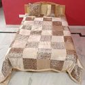 Manufacturers Exporters and Wholesale Suppliers of Animal Print Quilt Izmir 