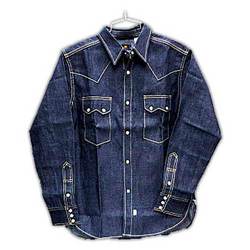 Manufacturers Exporters and Wholesale Suppliers of Denim Shirt Tiruppur Tamil Nadu