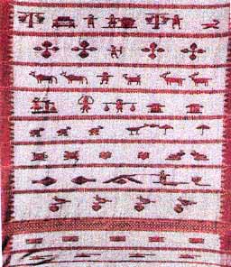 Manufacturers Exporters and Wholesale Suppliers of Tassar fabrics hyderabad Andhra Pradesh