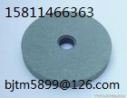 Manufacturers Exporters and Wholesale Suppliers of Sell Green silicon carbide abrasive wheel Beijing 
