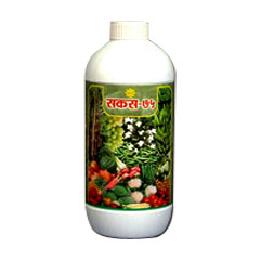 Manufacturers Exporters and Wholesale Suppliers of Plant Growth Regulator (Plant Hormones) hyderabad Andhra Pradesh