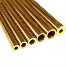 Manufacturers Exporters and Wholesale Suppliers of Brass Pipes Tubes Mumbai Maharashtra