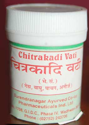 Manufacturers Exporters and Wholesale Suppliers of Antacid Medicine Vadodara Gujarat