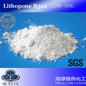 Manufacturers Exporters and Wholesale Suppliers of Lithopone B301(28%-30%) Xiangtan 