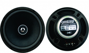 Manufacturers Exporters and Wholesale Suppliers of 8 inch 90x17 woofer with twitter New Delhi Delhi