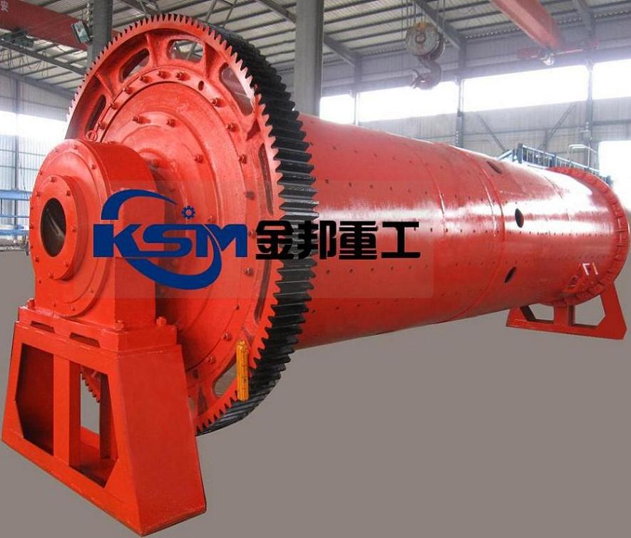 Manufacturers Exporters and Wholesale Suppliers of Rod Mill Design Zhengzhou Punjab