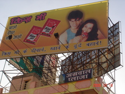 Manufacturers Exporters and Wholesale Suppliers of Hoardings Kota, Rajasthan