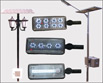 Manufacturers Exporters and Wholesale Suppliers of Street Light Small MUMBAI Maharashtra