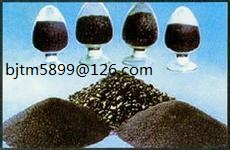 Manufacturers Exporters and Wholesale Suppliers of Sell Boron carbide Beijing 