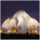 Manufacturers Exporters and Wholesale Suppliers of Lotus Temple New Delhi Delhi