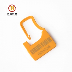 Manufacturers Exporters and Wholesale Suppliers of One time use barcode padlock security seals dezhou 