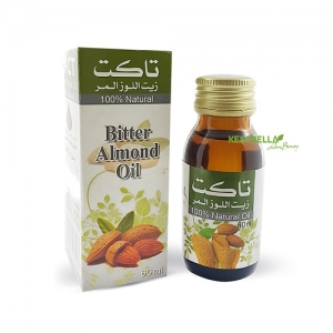 Manufacturers Exporters and Wholesale Suppliers of Bitter Almond oil Beirut Beirut