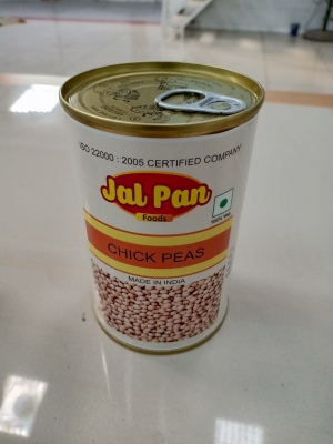 Manufacturers Exporters and Wholesale Suppliers of CANNED CHICKPEAS AHMEDABAD Gujarat