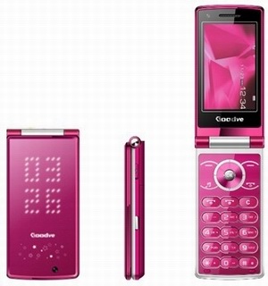 Manufacturers Exporters and Wholesale Suppliers of D918-Dual SIM Phone hyderabad Andhra Pradesh