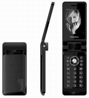 Manufacturers Exporters and Wholesale Suppliers of D928-Dual SIM Phone hyderabad Andhra Pradesh