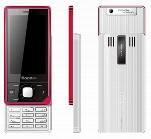 Manufacturers Exporters and Wholesale Suppliers of E808-Dual SIM Phone hyderabad Andhra Pradesh