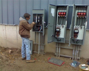 Expressions Electrical Contractor