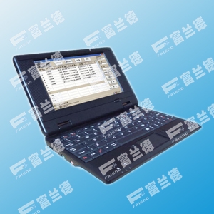 Manufacturers Exporters and Wholesale Suppliers of Fuel cetane number analyzer changsha 