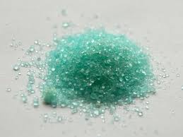 Manufacturers Exporters and Wholesale Suppliers of Ferrous Sulphate Jalgaon Maharashtra