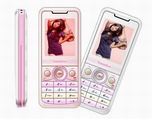 Manufacturers Exporters and Wholesale Suppliers of GD187J-Dual SIM Phone hyderabad Andhra Pradesh