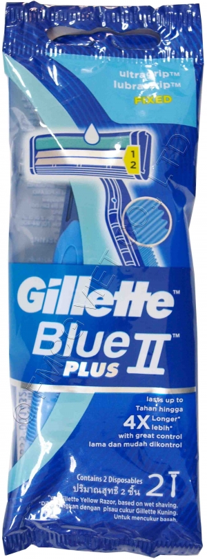 Manufacturers Exporters and Wholesale Suppliers of Gillete Blue II Ho Chi Minh 